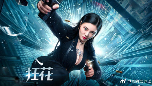 办理华盛顿哥伦比亚特区ID